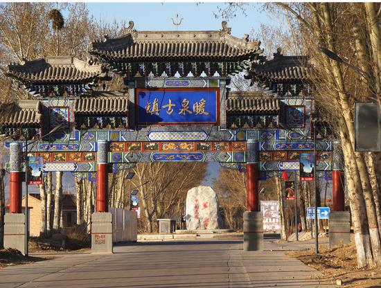 蔚县，一个古老而又美丽的城镇