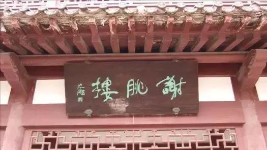 中国十大最神秘的楼,中国最有名的几座楼