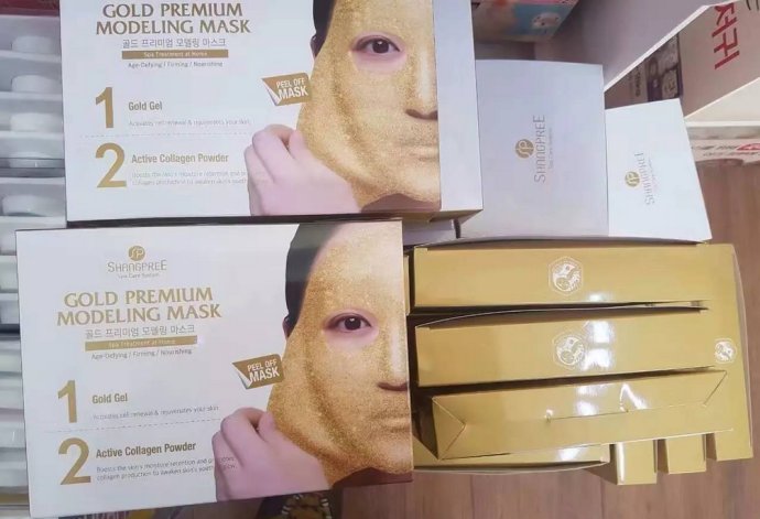 韩国免税店cpb面膜价格,韩国进口提拉紧致面膜