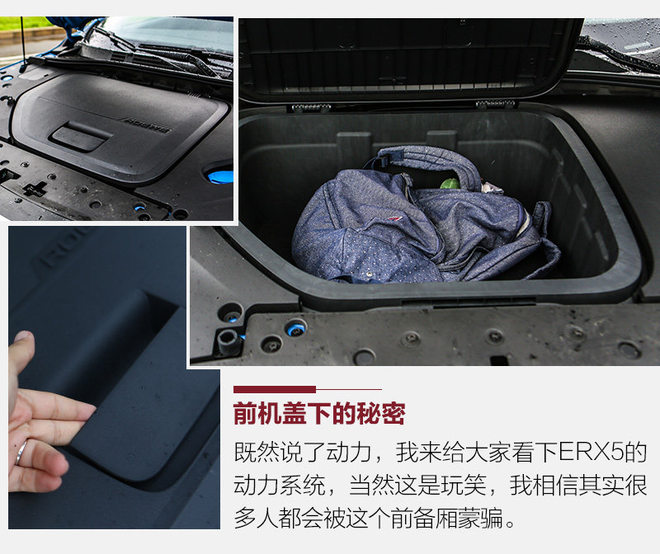 20万元电动汽车评测,20万以内体验最好的车