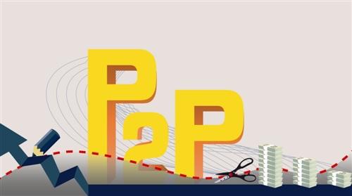 钱生钱网贷合法吗,钱生钱理财靠谱吗