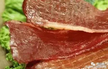 对不起，我要去鞍山了，别再找我了！