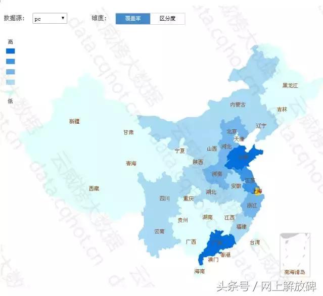 烤鱼加盟创业好项目,重庆烤鱼招商加盟项目排行