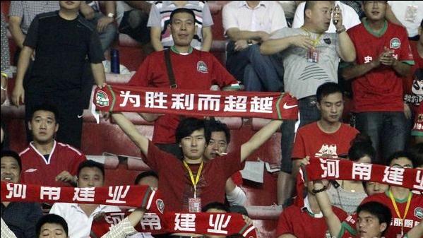 国安开局10连胜惨遭终结,北京国安接连迎来两大喜讯