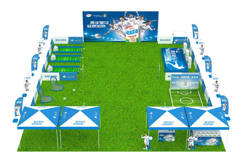 国际足球青少年总决赛,伊利邀请赛