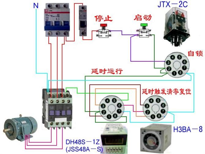 断路器线圈与电表接线图,三相四线制电表和断路器接线图