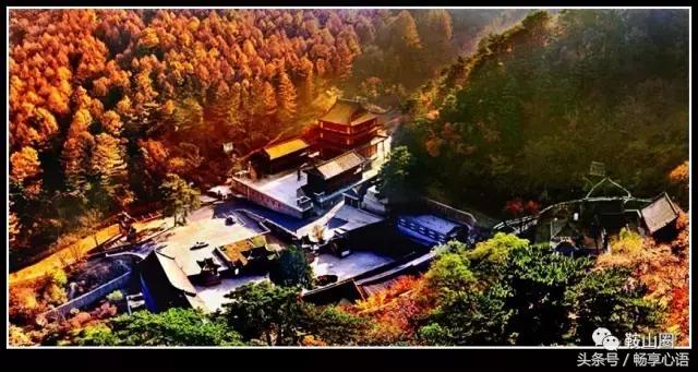 对不起，我要去鞍山了，别再找我了！