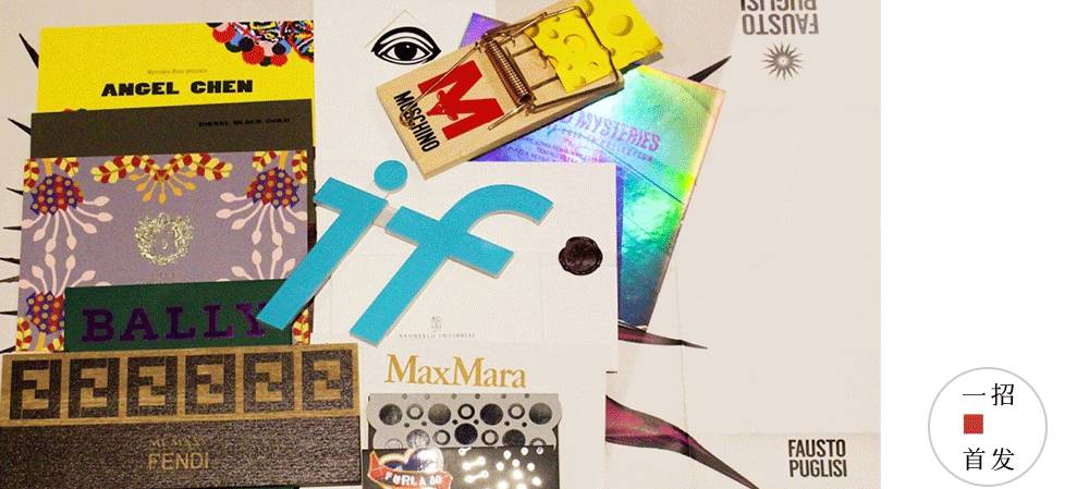 if时尚创始人,if时尚的创始人