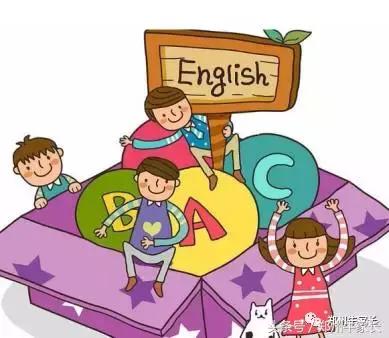 郑州国际班排名及收费标准,郑州各学校国际班收费