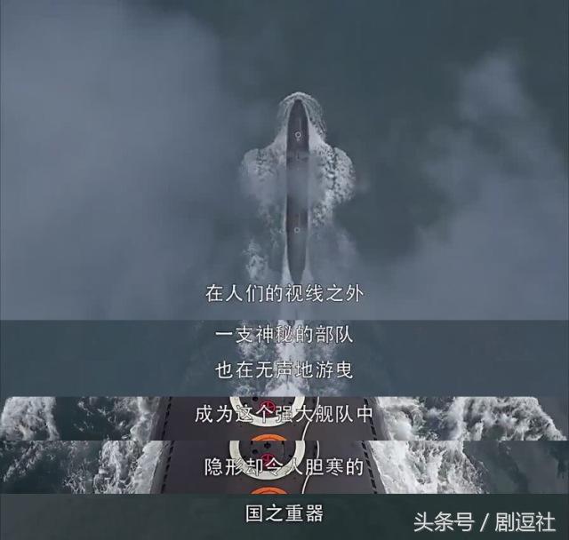 赵宝刚导演谈深海利剑结局,深海利剑的导演赵宝刚是谁