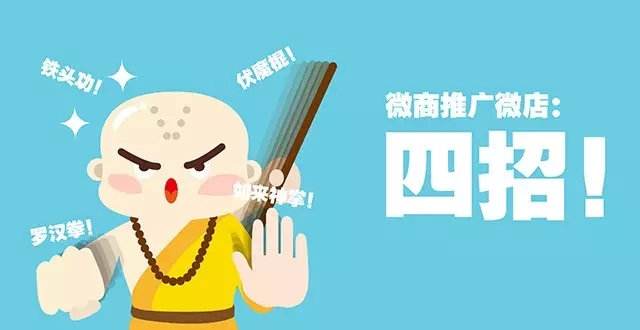 微商怎么引流客源最好的方法,做微商怎么找客源加粉