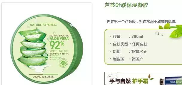 十年闺蜜遭背叛,十年闺蜜的背叛