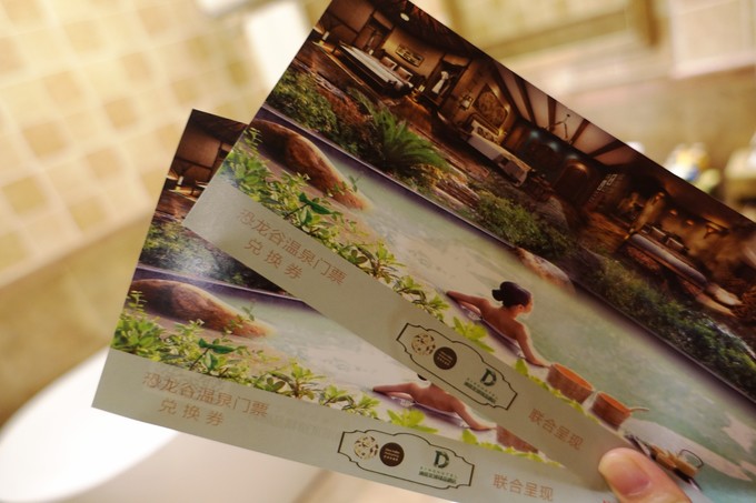 中华恐龙园酒店最强攻略,恐龙乐园酒店推荐