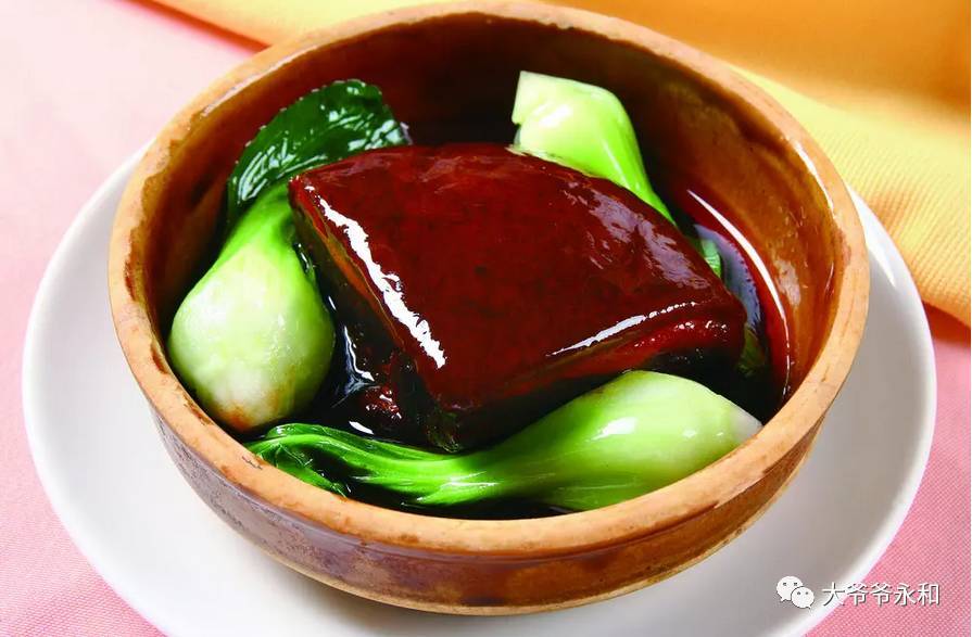 大爷爷,重庆永和豆浆餐饮管理公司电话