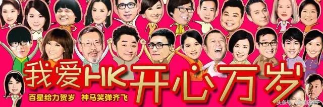 tvb乐易玲与曾励珍,曾励珍和乐易玲合照