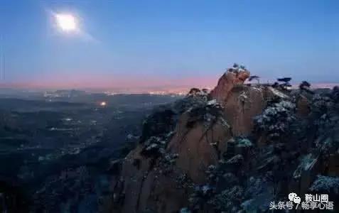 对不起，我要去鞍山了，别再找我了！