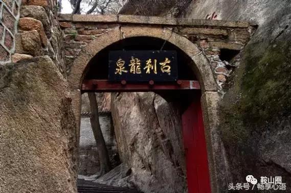 对不起，我要去鞍山了，别再找我了！