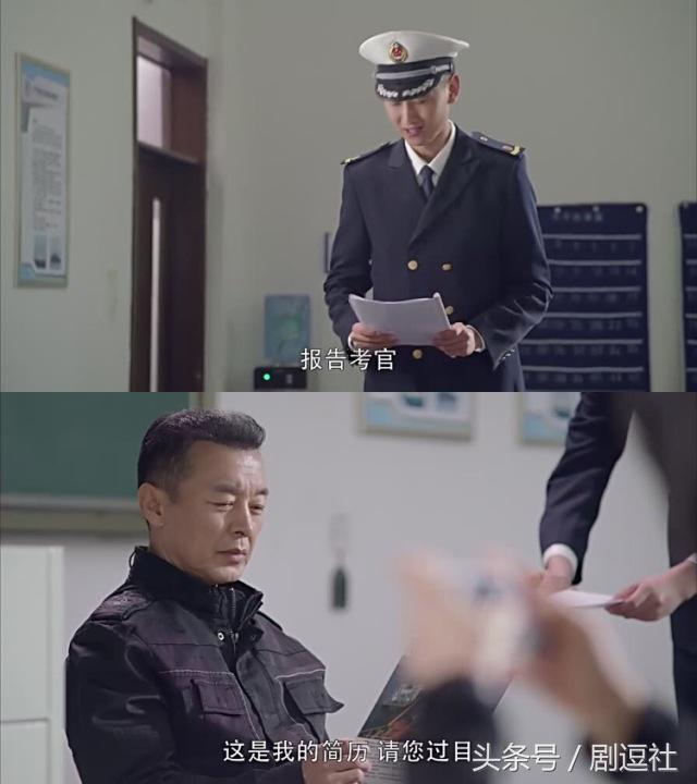 赵宝刚导演谈深海利剑结局,深海利剑的导演赵宝刚是谁