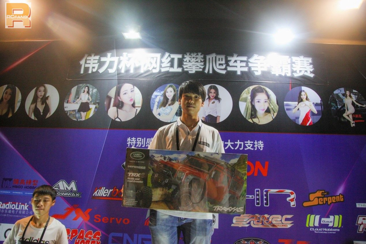 中国2018遥控攀爬车比赛,伟力越野车比赛