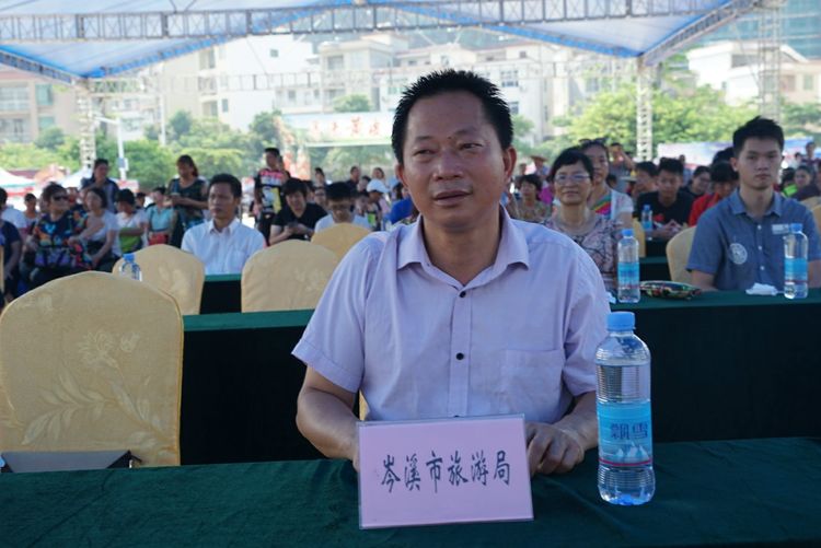 瀵诲懗閮佸崡鍘垮煄,瀵诲懗椤哄痉榛勭毊