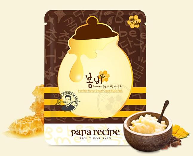 jayjun面膜效果如何啊,jayjun面膜最新款蓝色