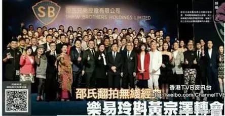 tvb乐易玲与曾励珍,曾励珍和乐易玲合照