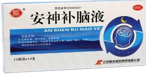 4种失眠中成药手把手教您选择,失眠了用什么药比较好呢