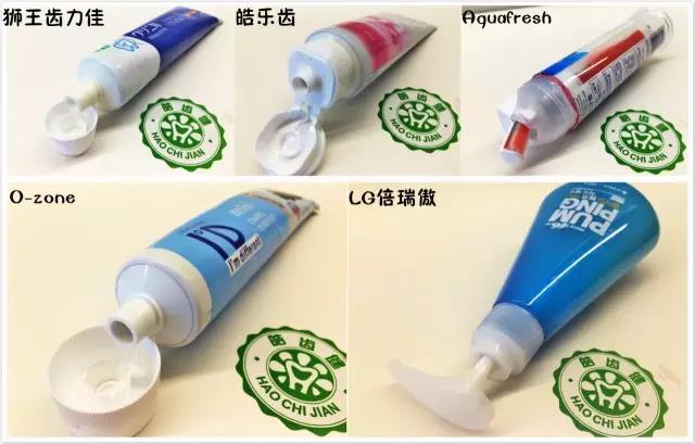 狮王牙膏推荐哪款,全球10款真正好用的人气牙膏参半