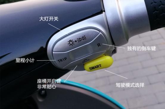 大阳e客电动车怎么样,深度测评et5