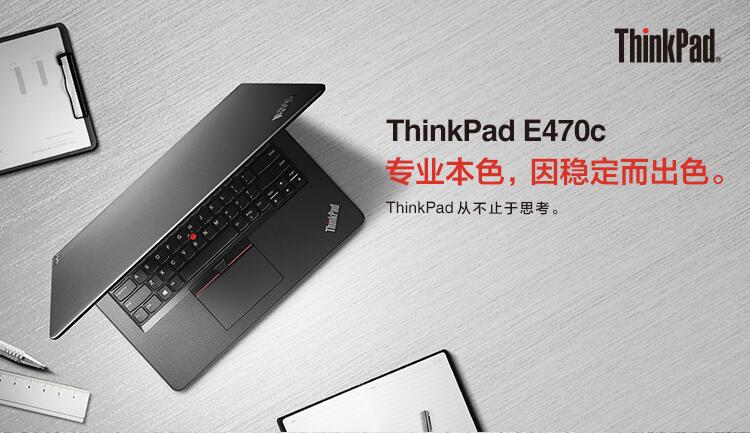 三四千性价比高的办公笔记本电脑,7000左右性价比最高的办公笔记本