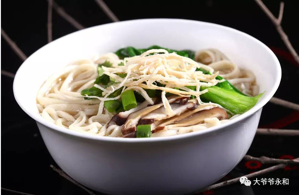 大爷爷,重庆永和豆浆餐饮管理公司电话