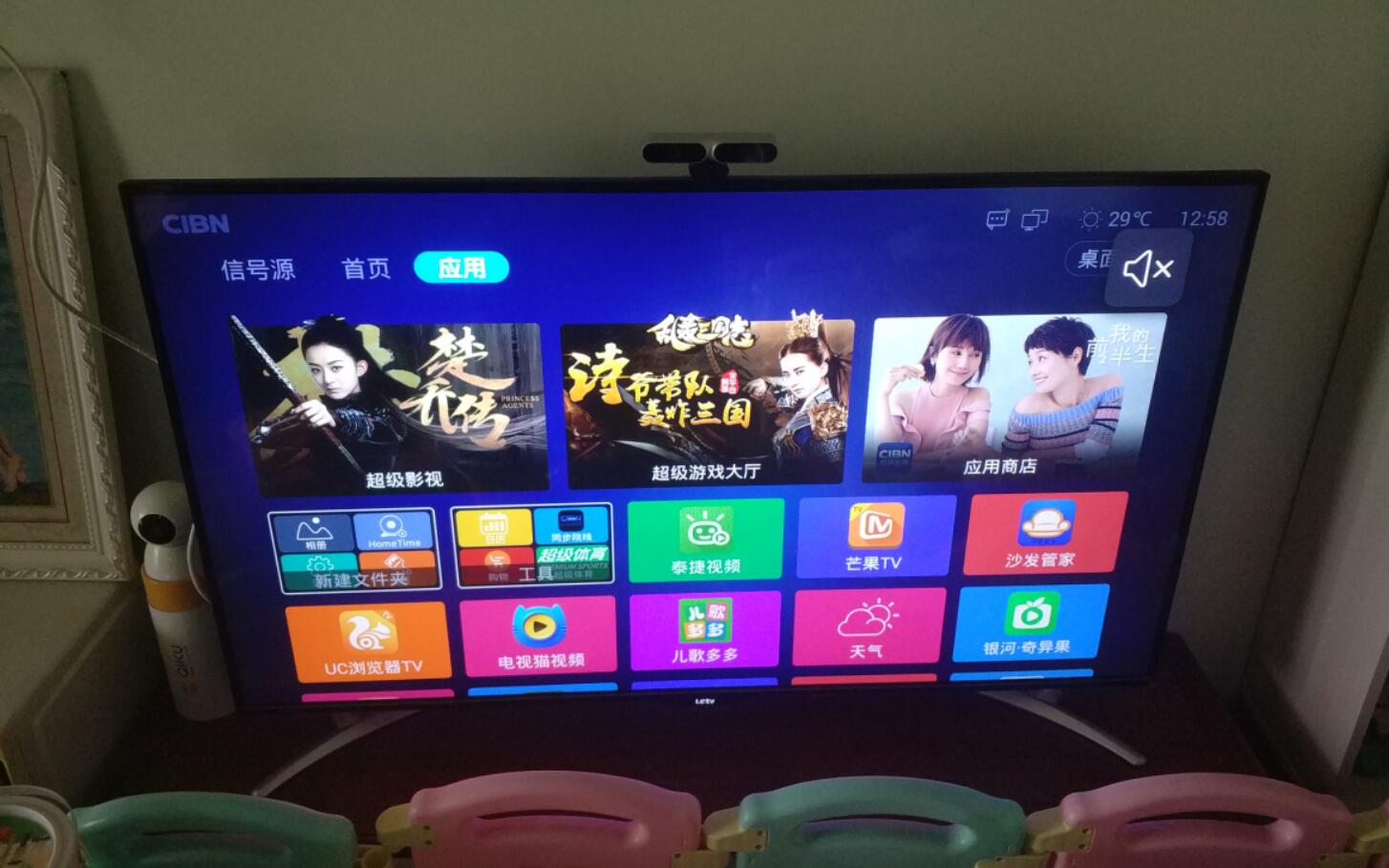 乐视max701080p,乐视三合一摄像头