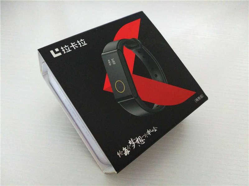 拉卡拉智能手环,跨界拉卡拉手环好用吗