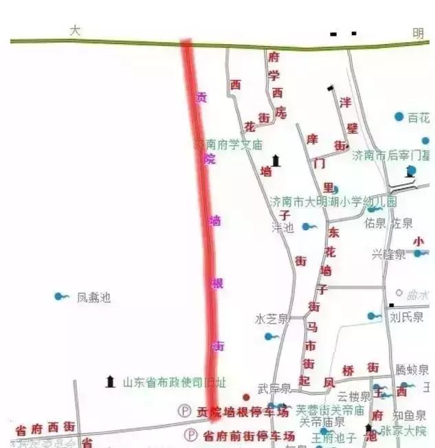 济南这条街属于多少人的回忆,济南一条街