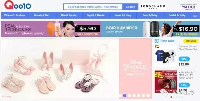 中东地区跨境电商付款方式,新加坡电商支付方案怎么写