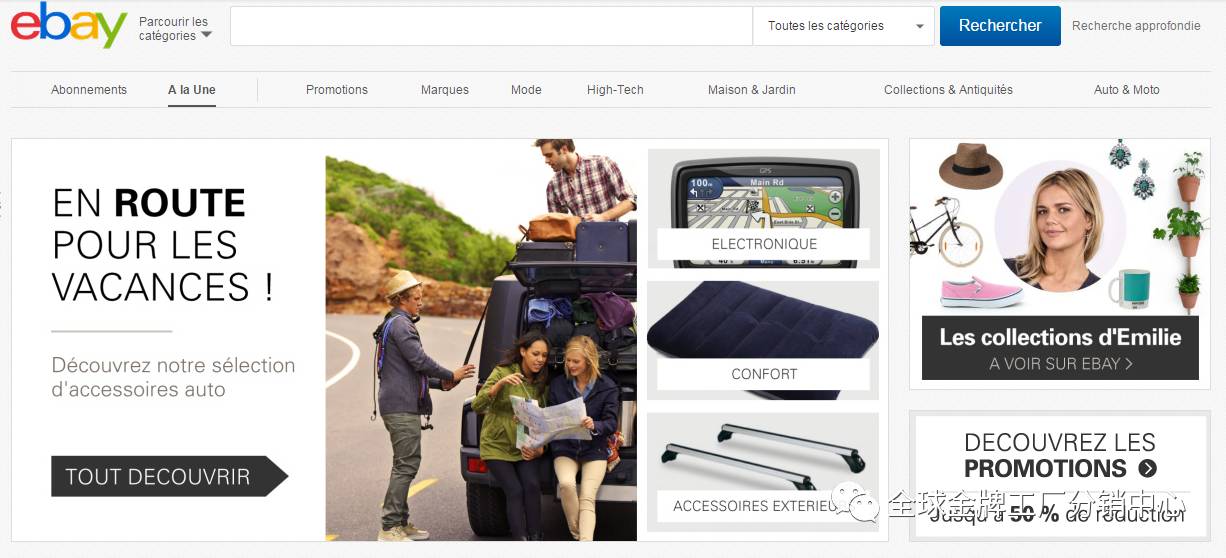 外贸销售平台有哪些,四大跨境营销秘诀不容错过