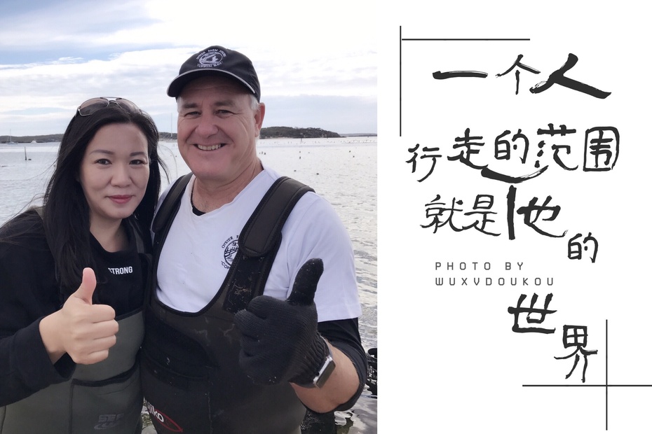 南大洋的深海,南大洋海域