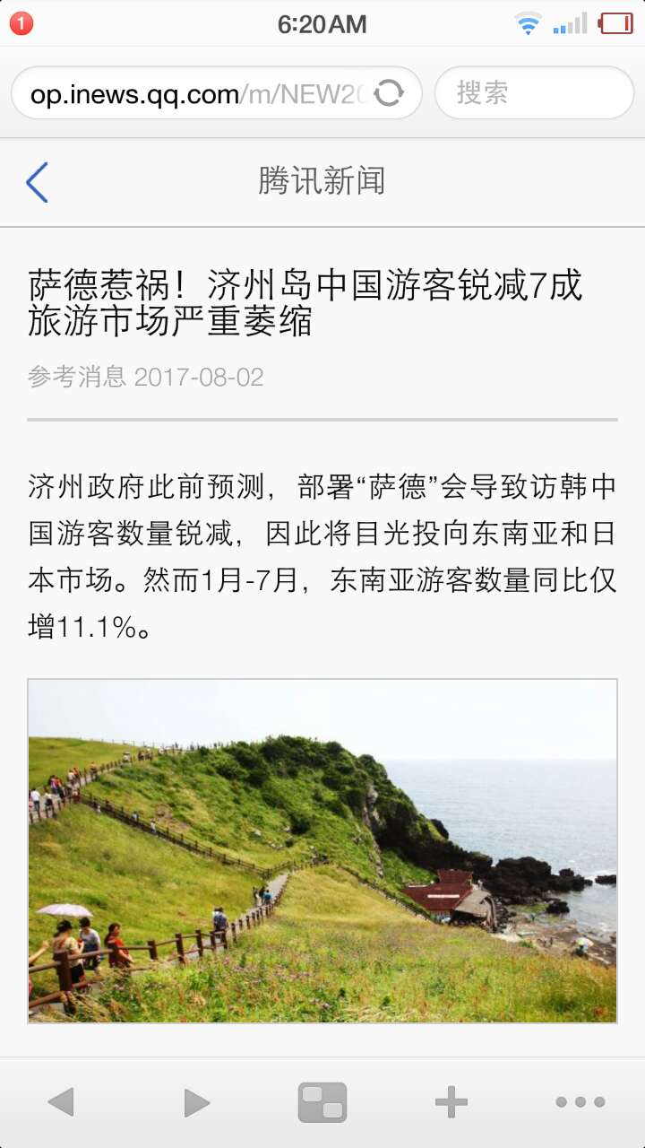 一加可以刷锤子系统吗,一加手机刷机