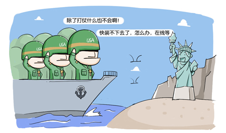 推销遇到没有钱的顾客怎么办,销售不会开口推销产品怎么办