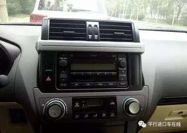 行内的解释,普拉多对比兰德酷路泽落地价