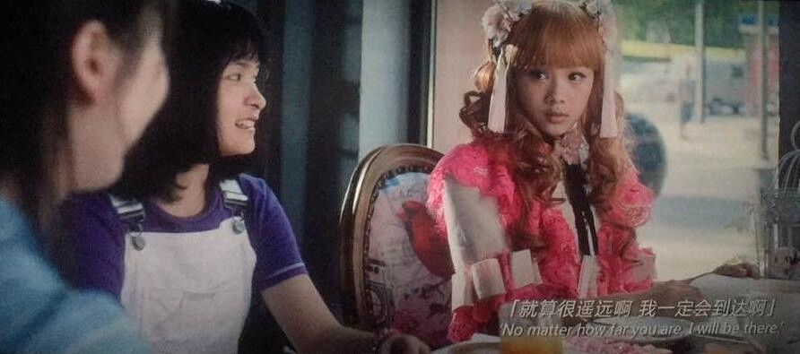 豆瓣7.3，宣发集体下跪，洛天依友情出演，错过便是二次元的重大失利！