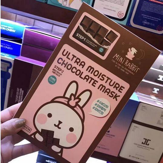 韩国免税店cpb面膜价格,韩国进口提拉紧致面膜