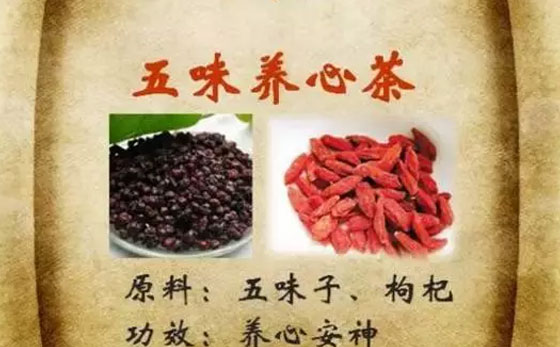 夏季心室不好的人千万别做三件事,怎么才能养心对心室好