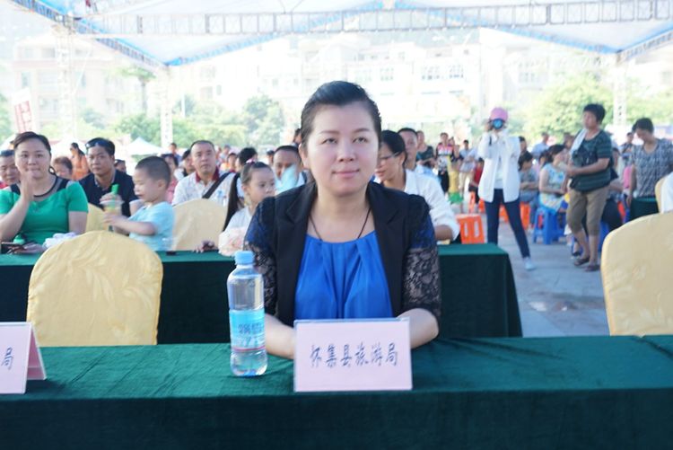 瀵诲懗閮佸崡鍘垮煄,瀵诲懗椤哄痉榛勭毊