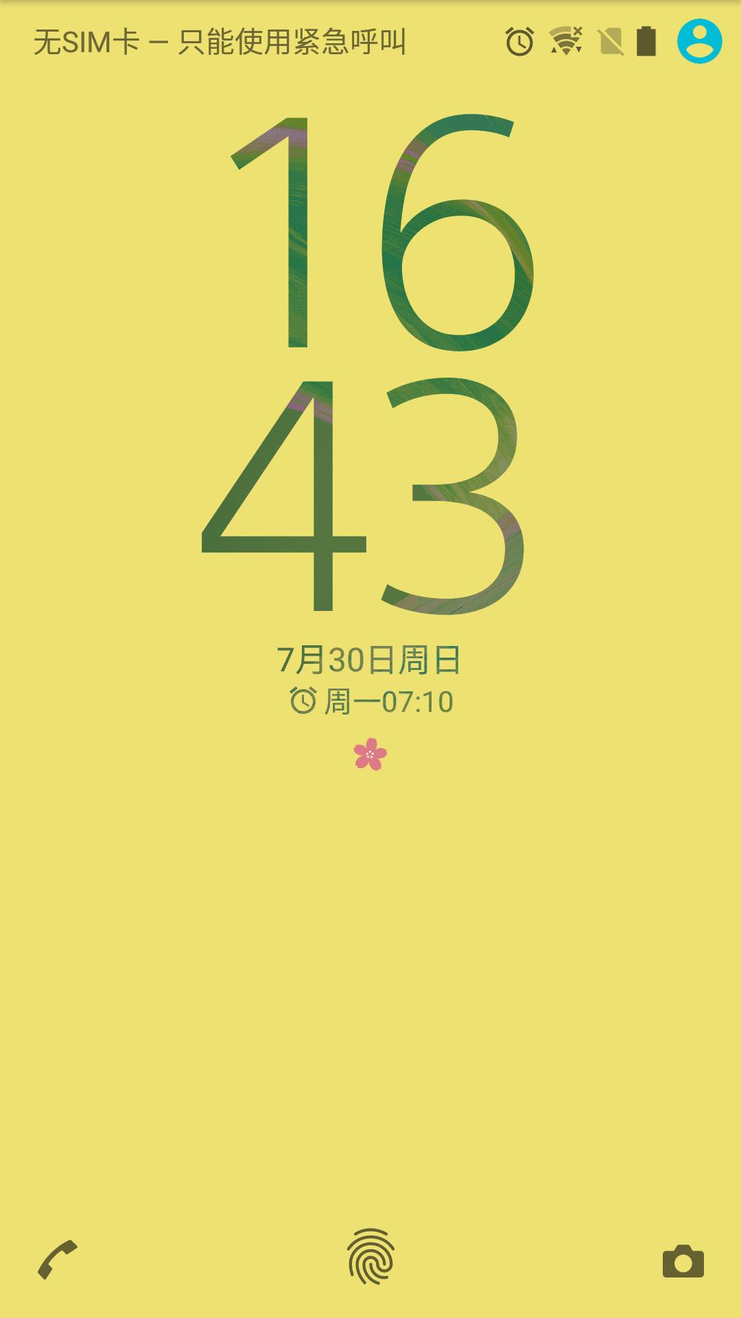 索尼xperiax1ii,索尼xperia1iii最新评测
