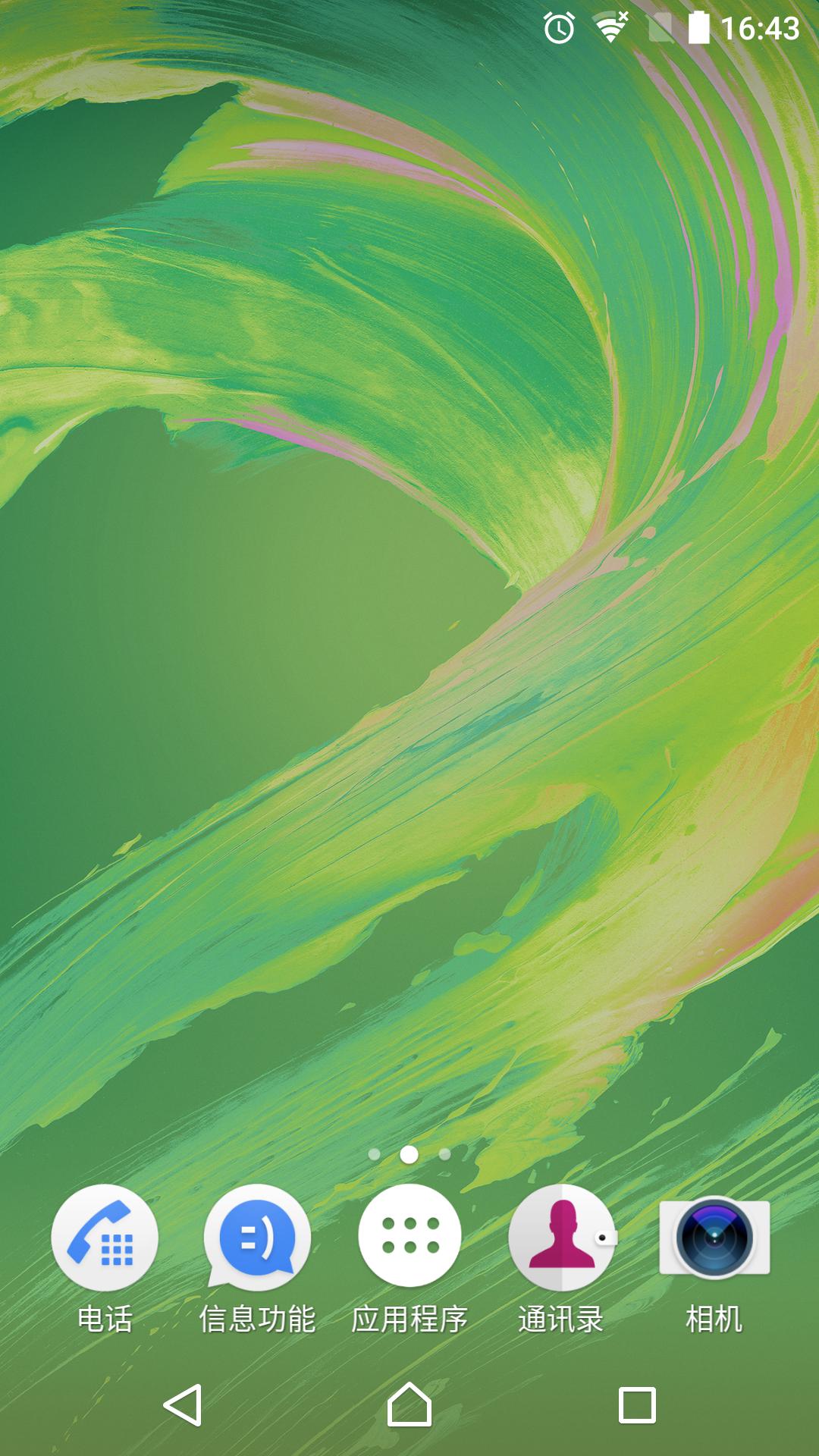 索尼xperiax1ii,索尼xperia1iii最新评测