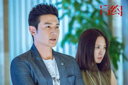 蒋欣陆毅心急如焚,蒋欣陆毅约会完整视频