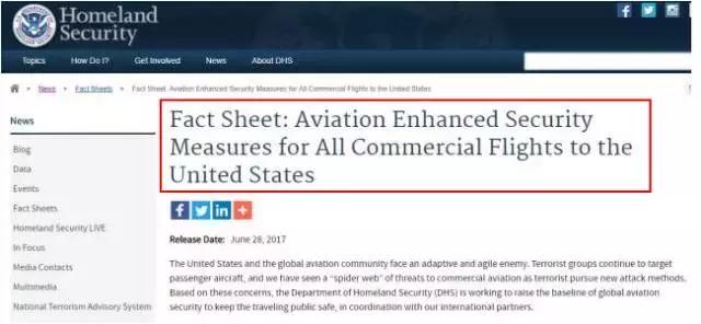 留学生出国机场安检,留学生需提高安全警惕