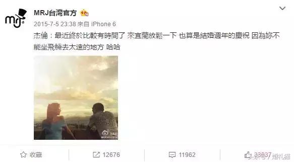 结婚纪念日是结婚日还是领证日,纪念日是结婚那天还是领证那天