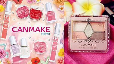 新手党彩妆品牌,贫民窟彩妆品牌